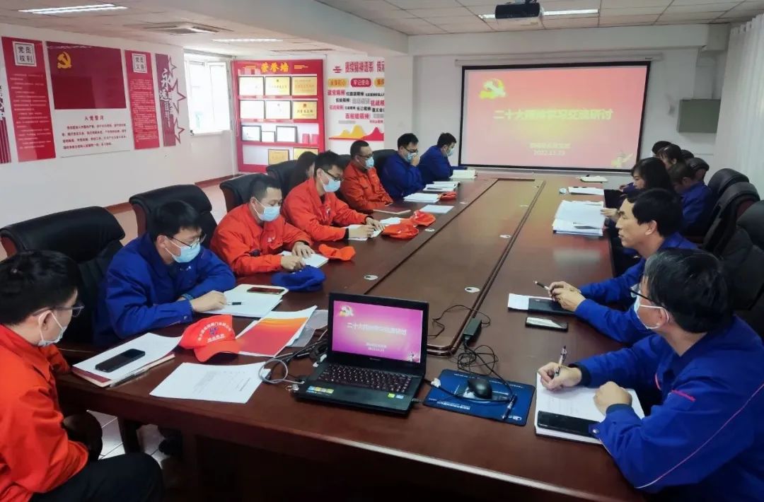 九游会·J9-官方网站|真人集团游戏品牌