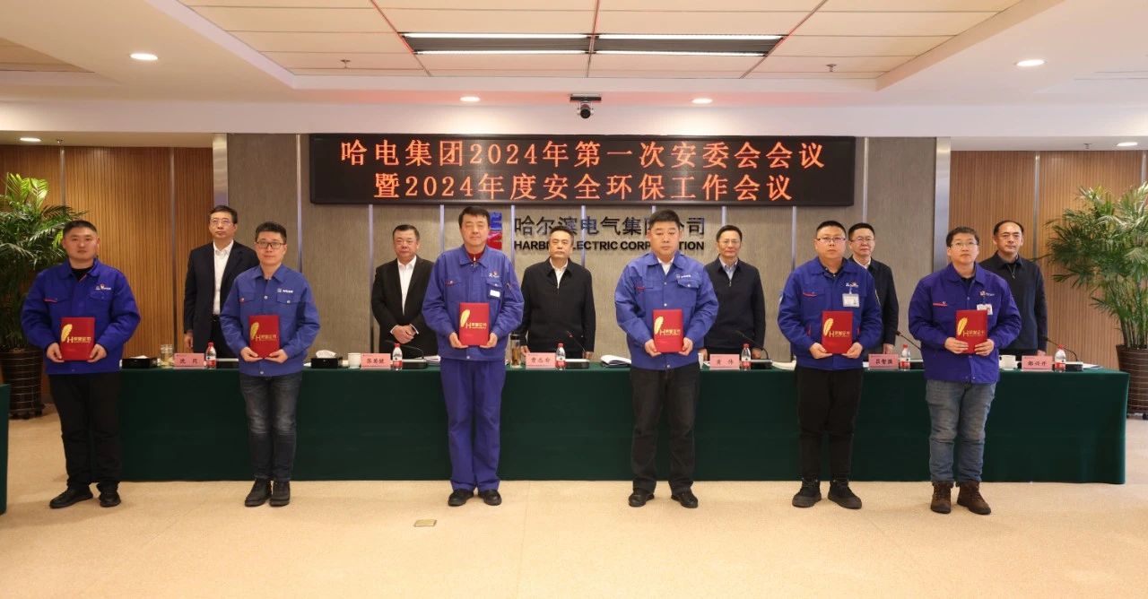 九游会·J9-官方网站|真人集团游戏品牌