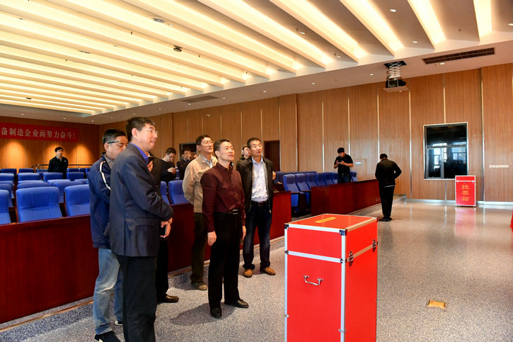 九游会·J9-官方网站|真人集团游戏品牌