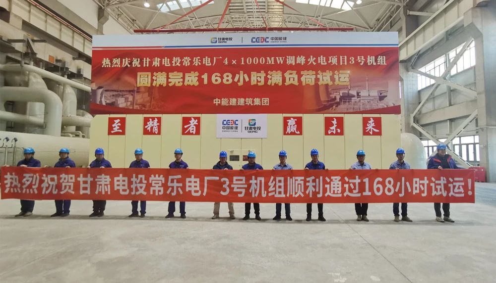 九游会·J9-官方网站|真人集团游戏品牌