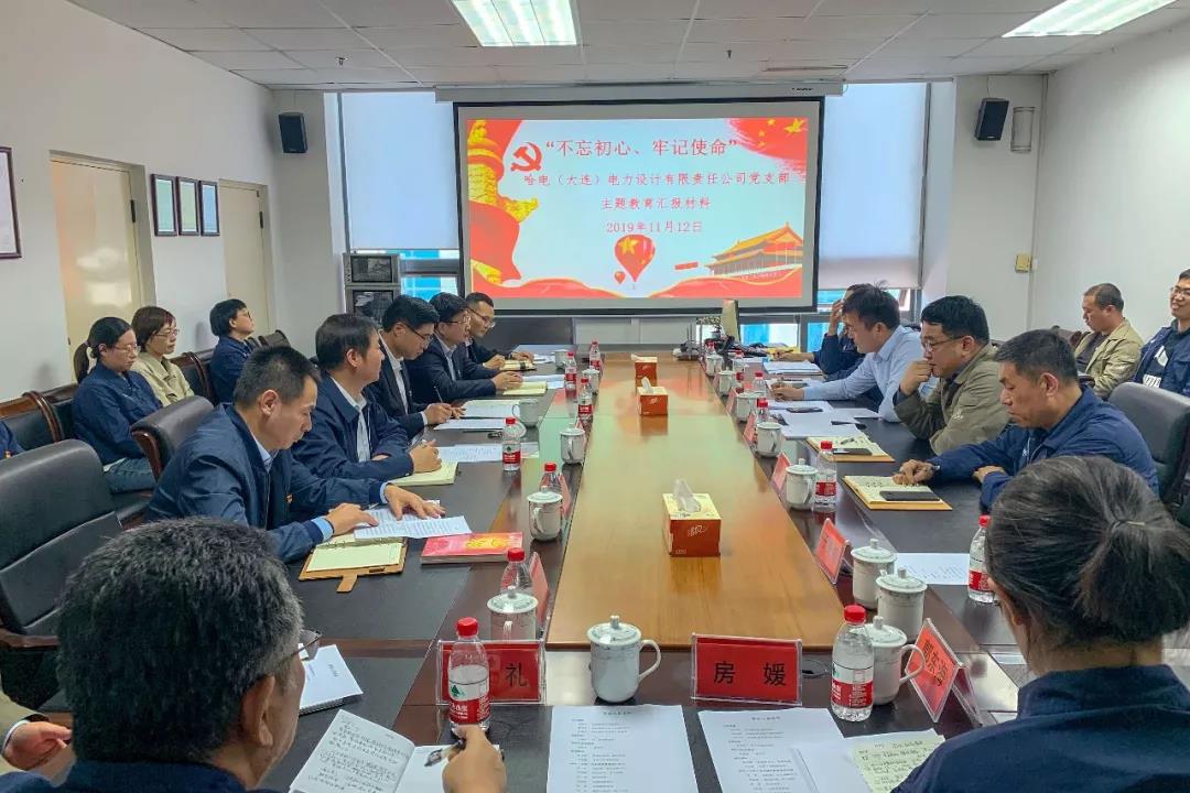 九游会·J9-官方网站|真人集团游戏品牌