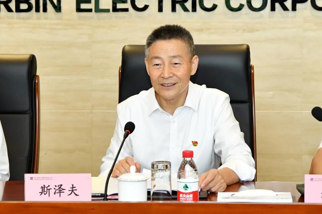 九游会·J9-官方网站|真人集团游戏品牌