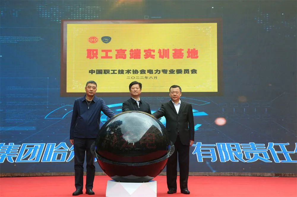 九游会·J9-官方网站|真人集团游戏品牌