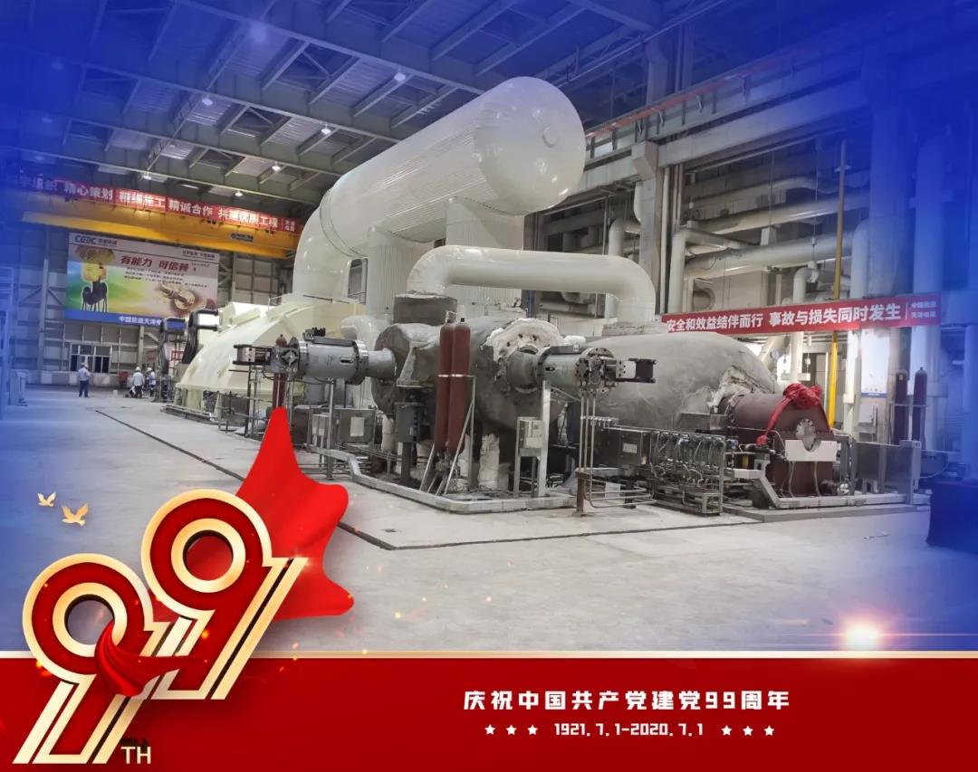 九游会·J9-官方网站|真人集团游戏品牌