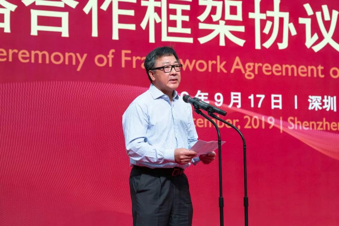 九游会·J9-官方网站|真人集团游戏品牌