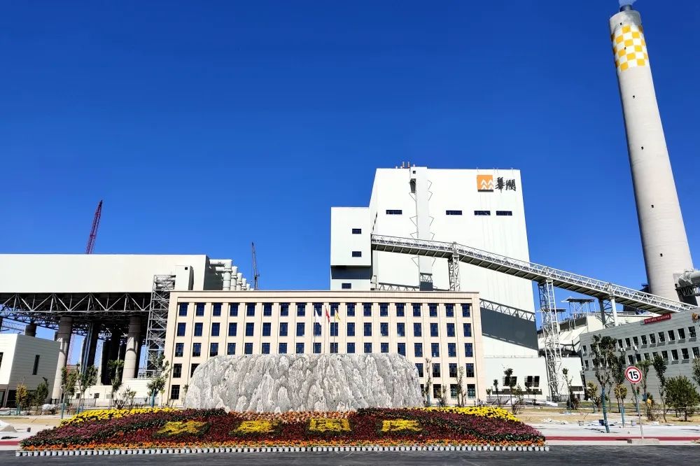 九游会·J9-官方网站|真人集团游戏品牌