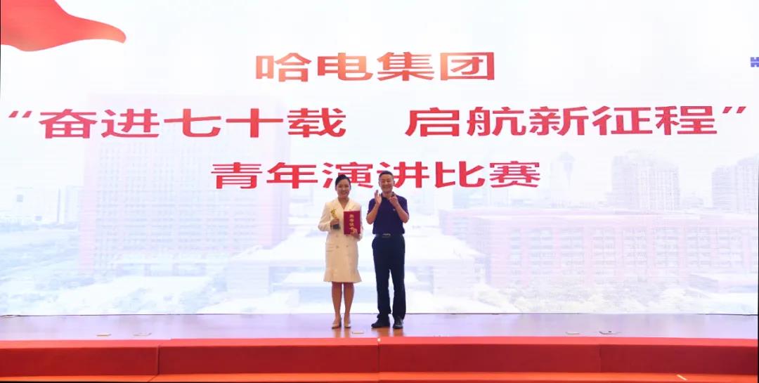 九游会·J9-官方网站|真人集团游戏品牌