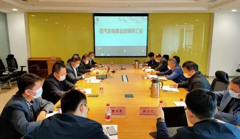 九游会·J9-官方网站|真人集团游戏品牌