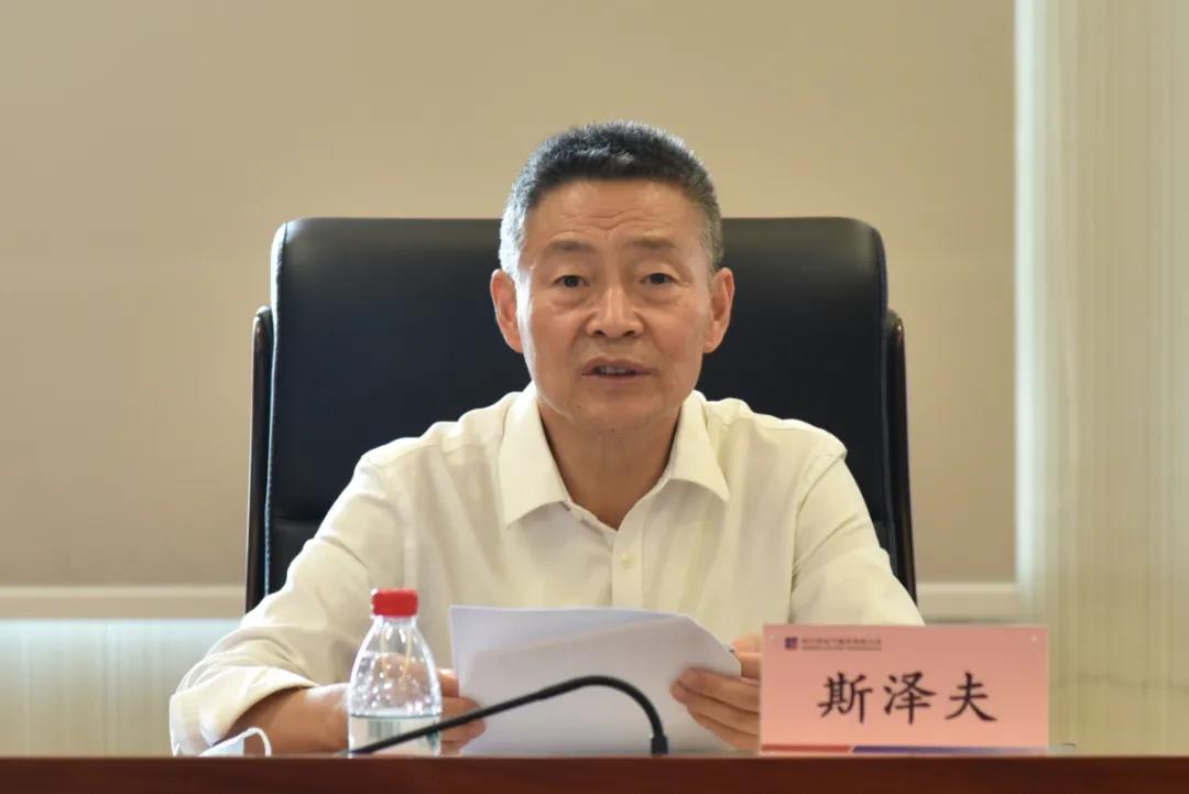 九游会·J9-官方网站|真人集团游戏品牌