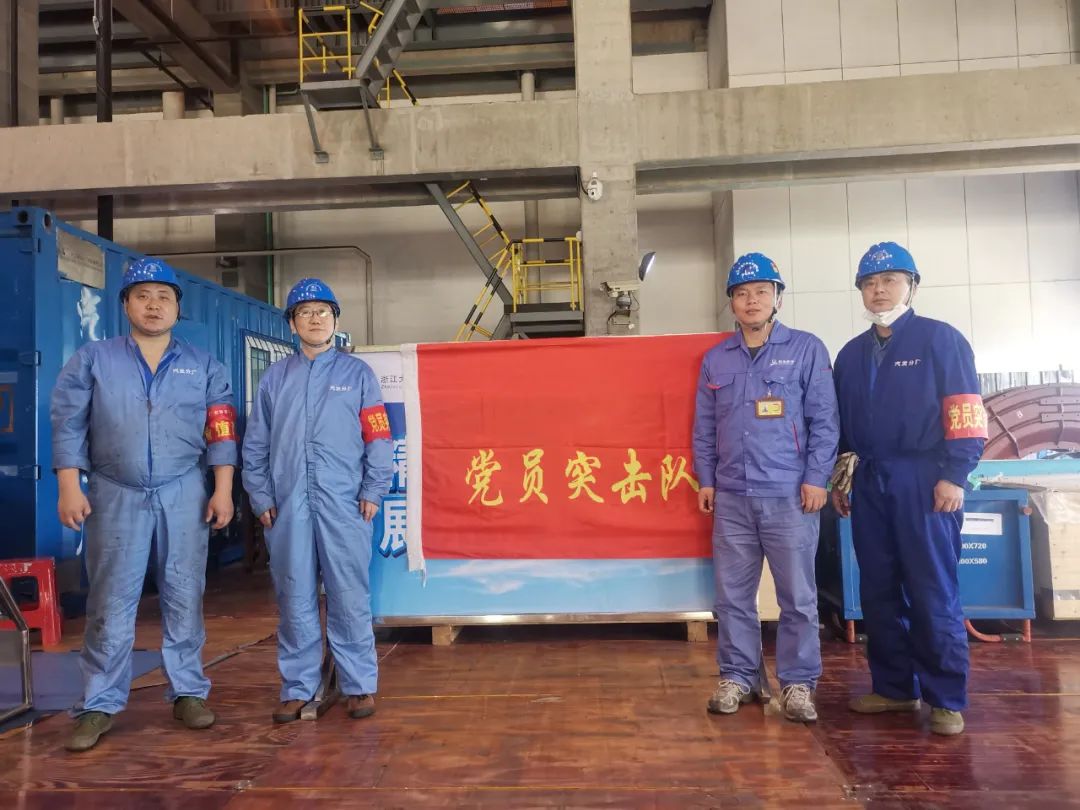 九游会·J9-官方网站|真人集团游戏品牌