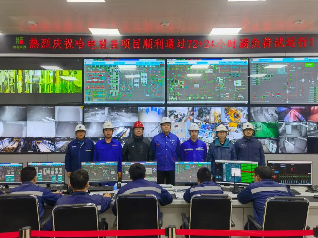 九游会·J9-官方网站|真人集团游戏品牌