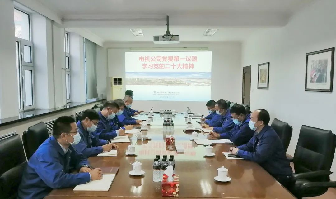 九游会·J9-官方网站|真人集团游戏品牌