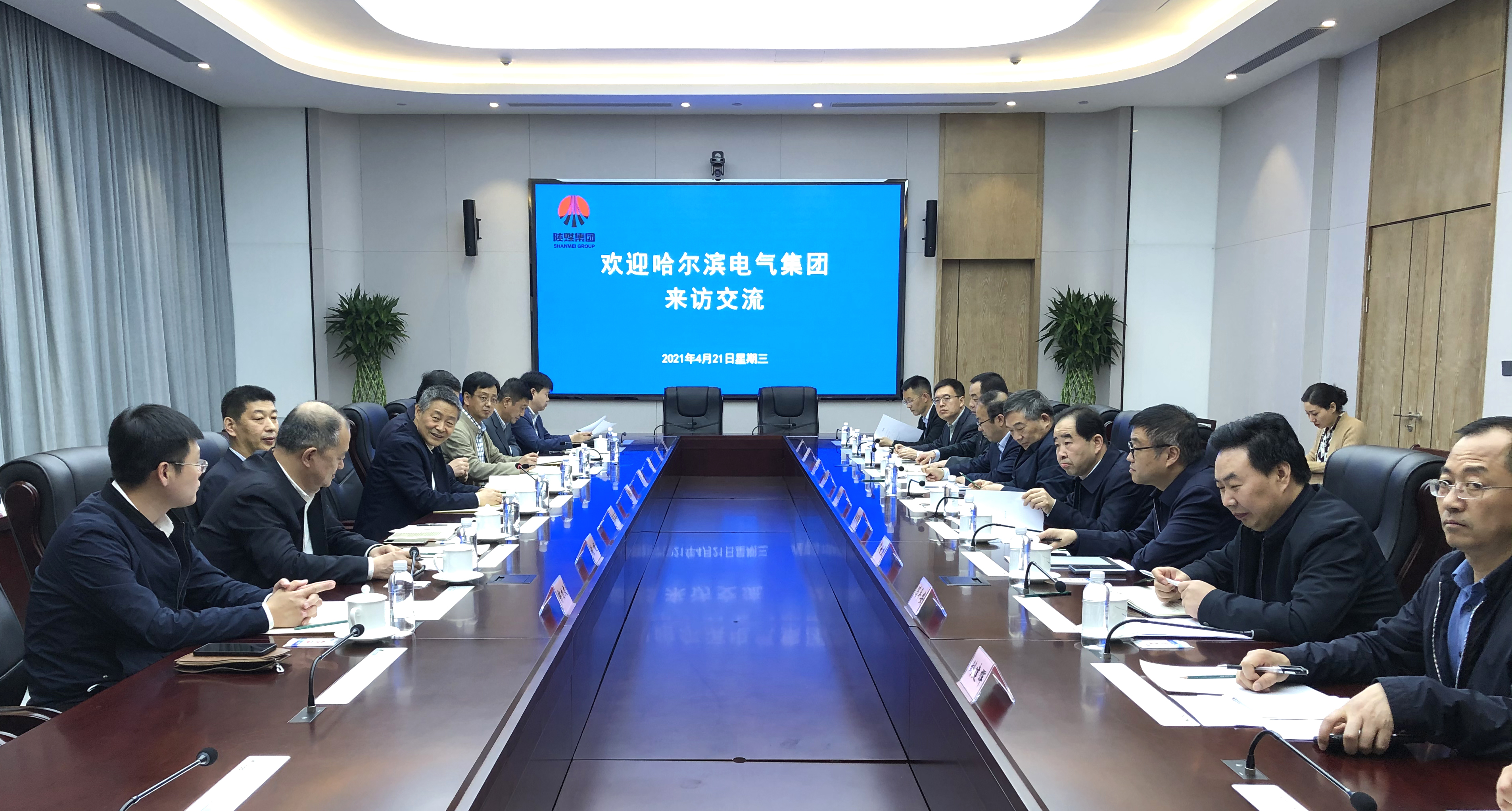 九游会·J9-官方网站|真人集团游戏品牌