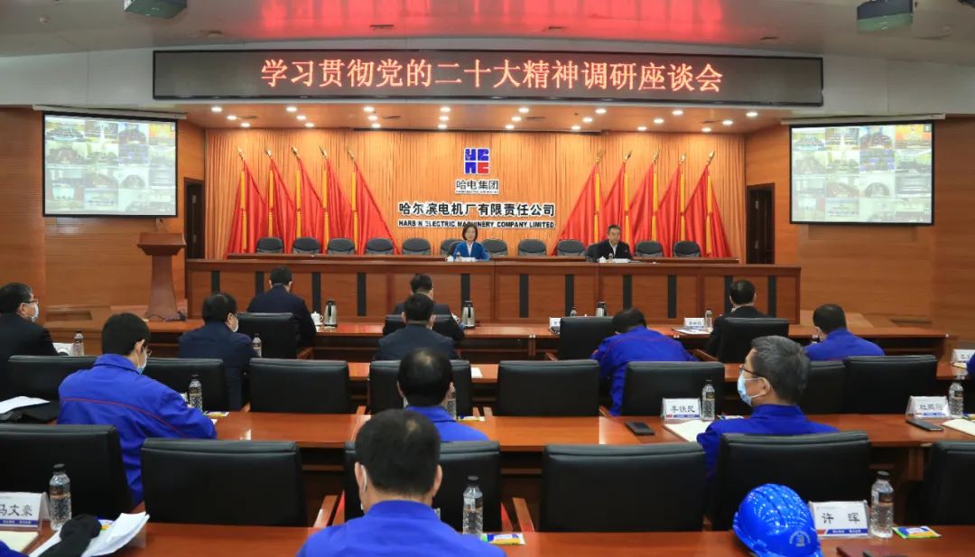 九游会·J9-官方网站|真人集团游戏品牌