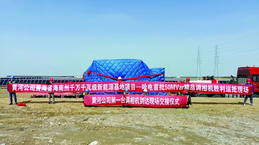 九游会·J9-官方网站|真人集团游戏品牌