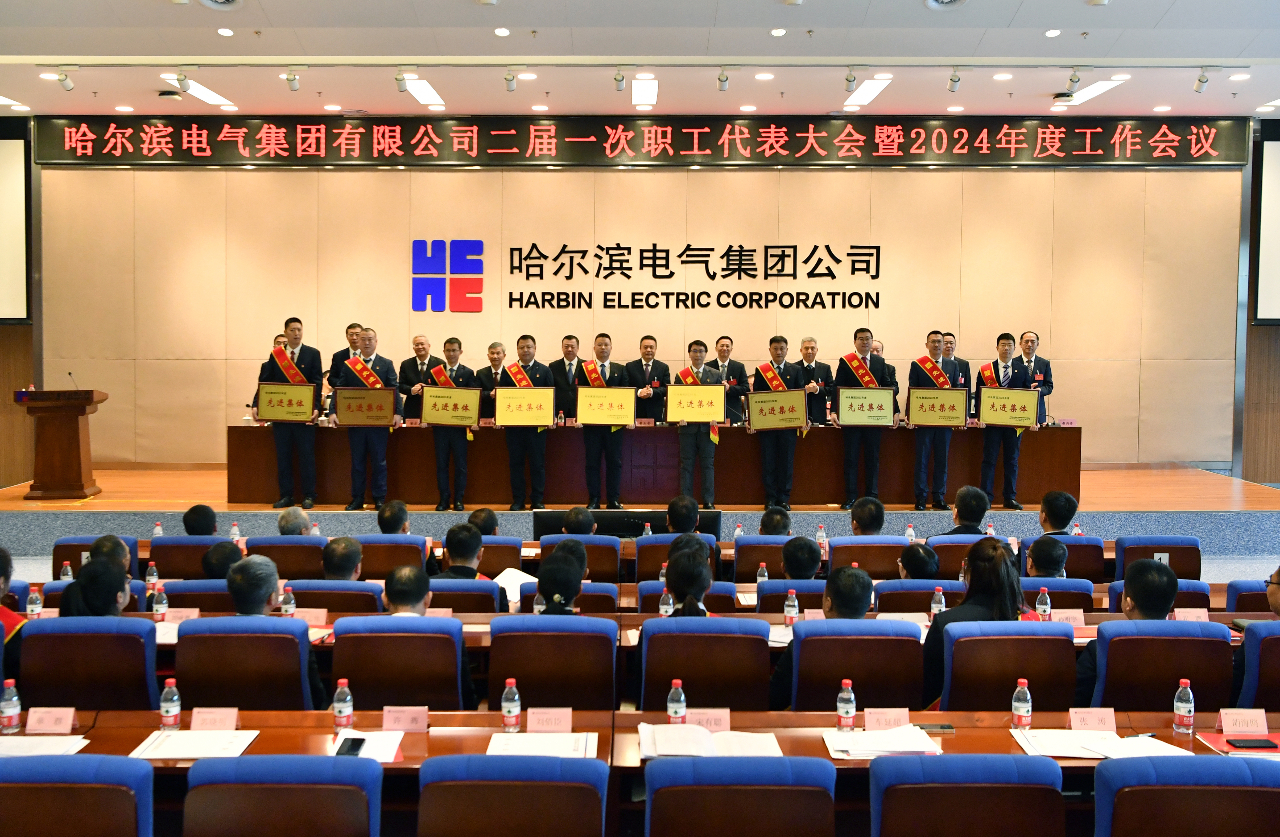 九游会·J9-官方网站|真人集团游戏品牌