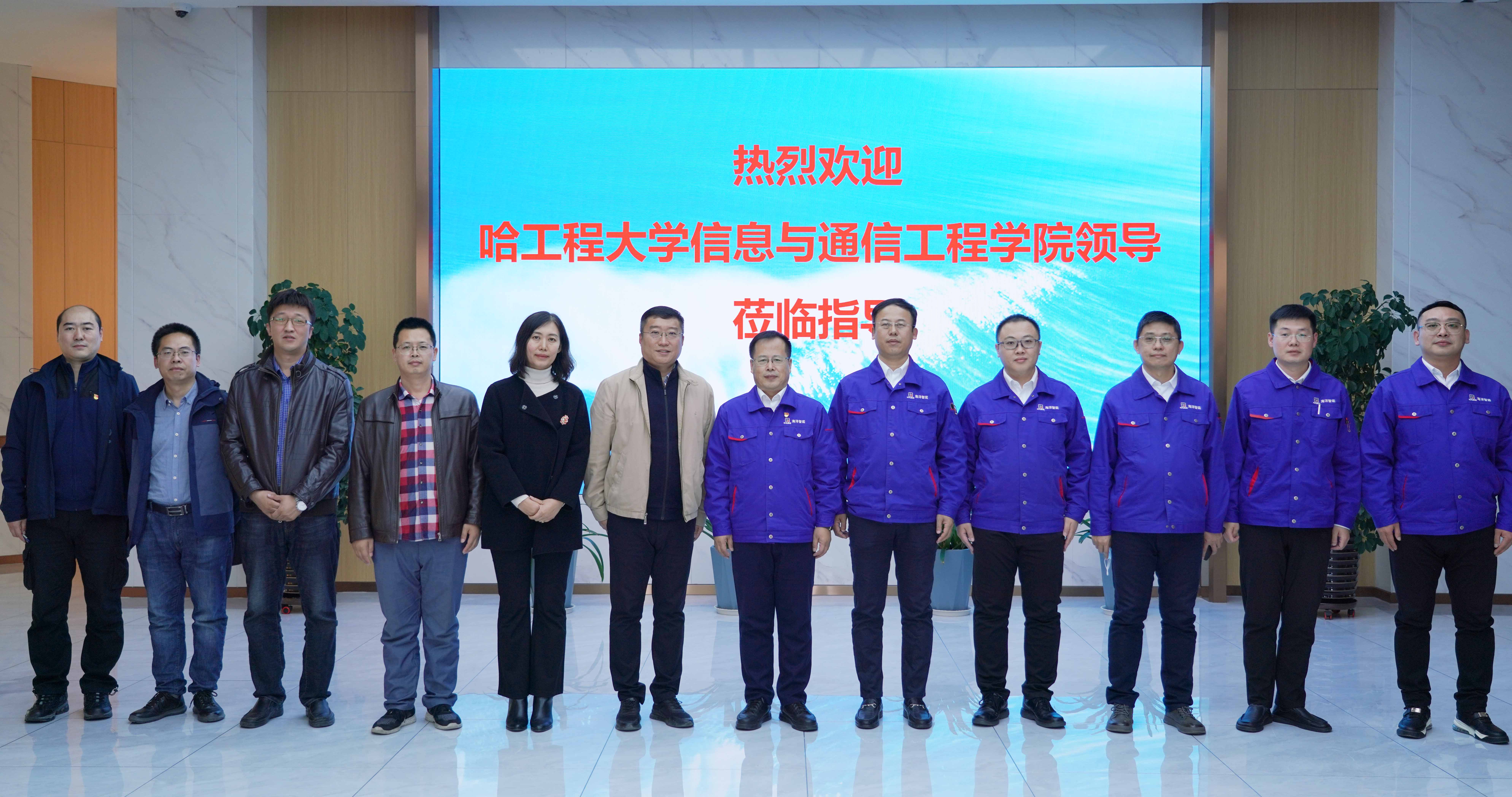 九游会·J9-官方网站|真人集团游戏品牌