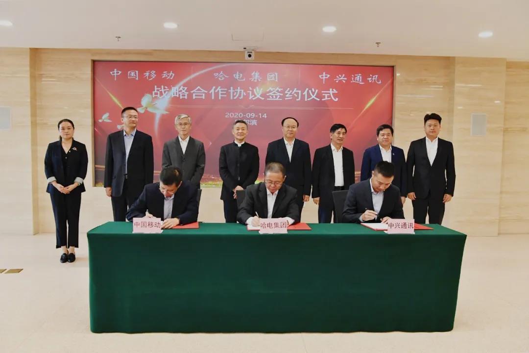 九游会·J9-官方网站|真人集团游戏品牌