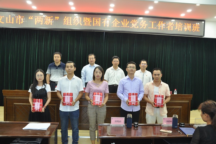 九游会·J9-官方网站|真人集团游戏品牌