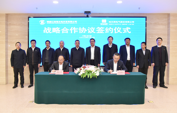 九游会·J9-官方网站|真人集团游戏品牌