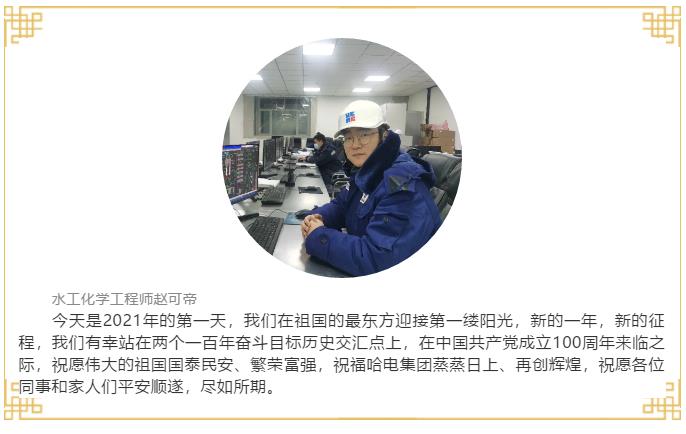 九游会·J9-官方网站|真人集团游戏品牌