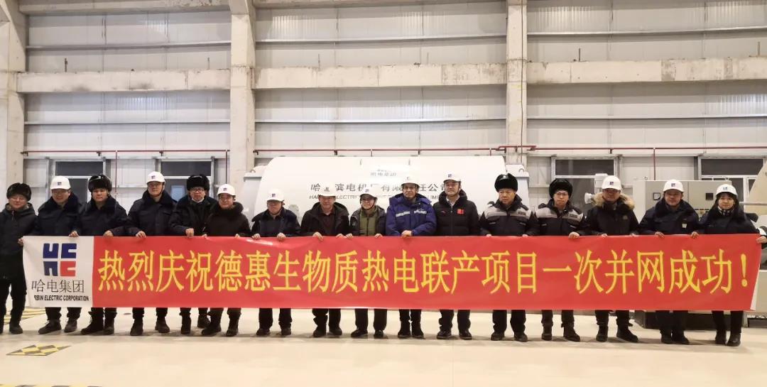 九游会·J9-官方网站|真人集团游戏品牌