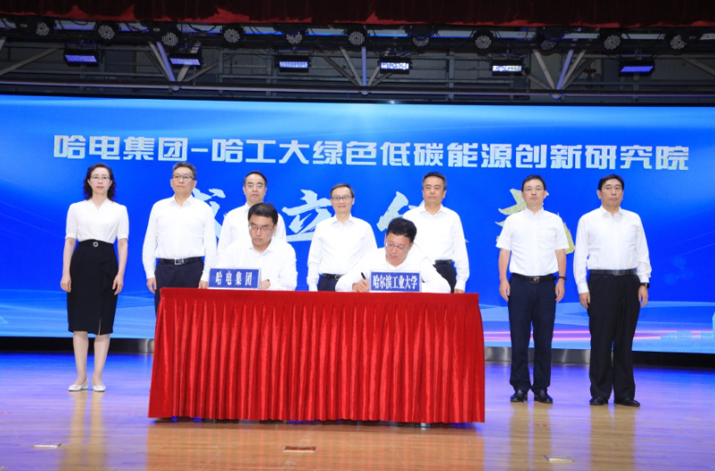 九游会·J9-官方网站|真人集团游戏品牌