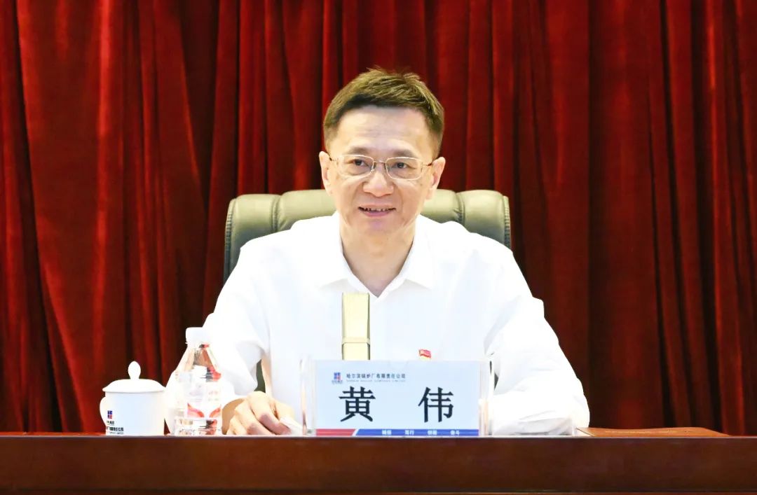 九游会·J9-官方网站|真人集团游戏品牌