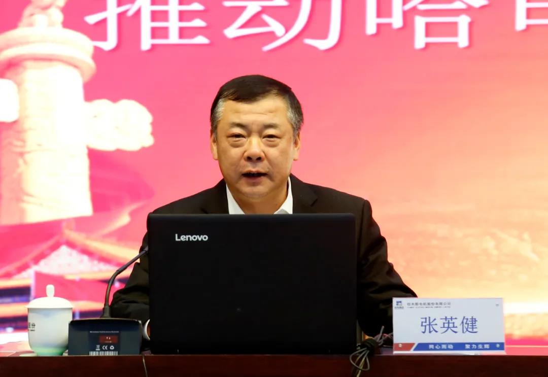 九游会·J9-官方网站|真人集团游戏品牌