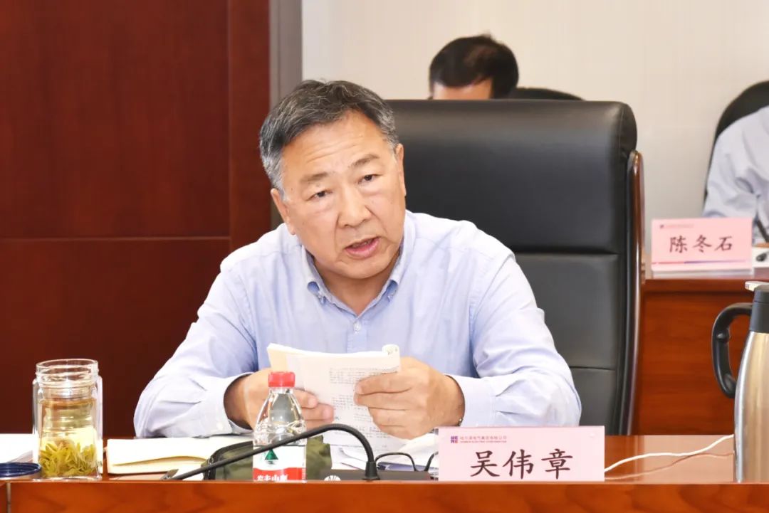 九游会·J9-官方网站|真人集团游戏品牌