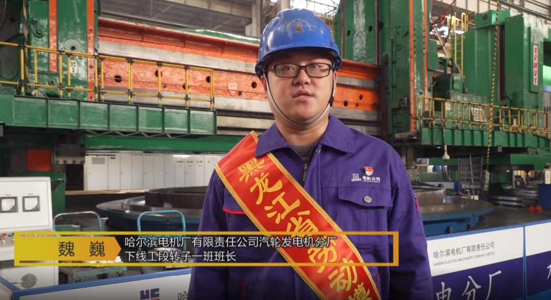 九游会·J9-官方网站|真人集团游戏品牌