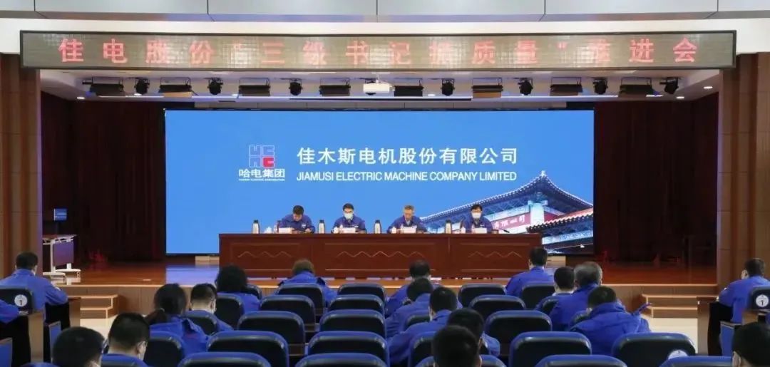 九游会·J9-官方网站|真人集团游戏品牌