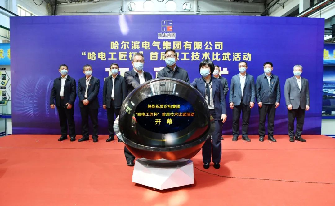 九游会·J9-官方网站|真人集团游戏品牌