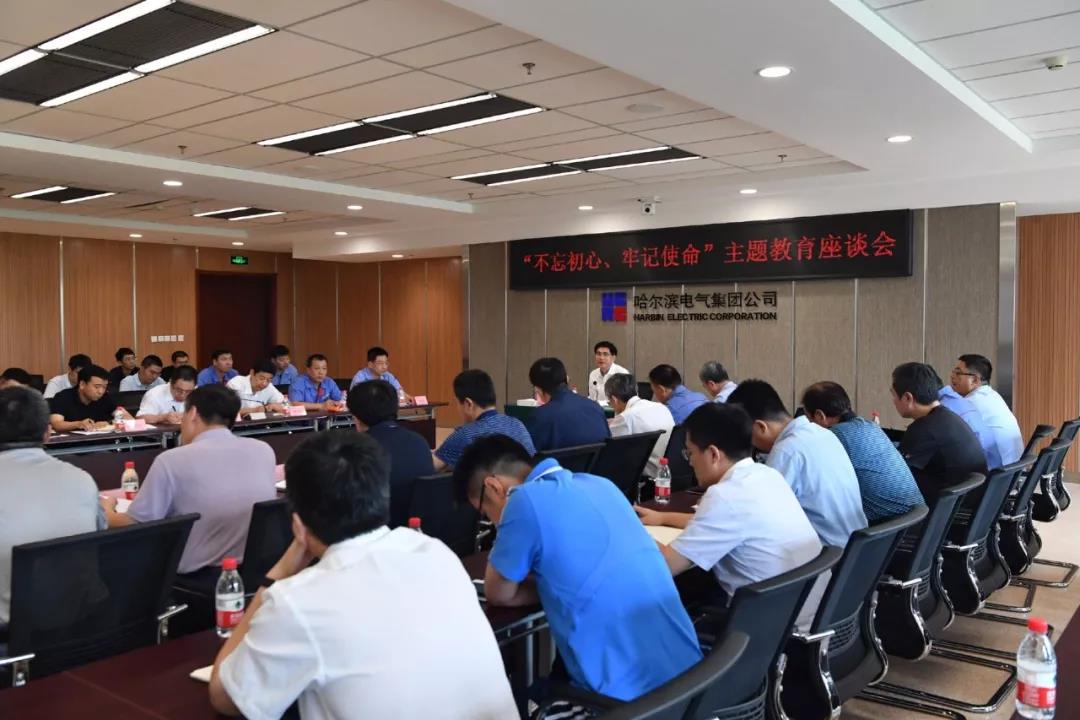 九游会·J9-官方网站|真人集团游戏品牌