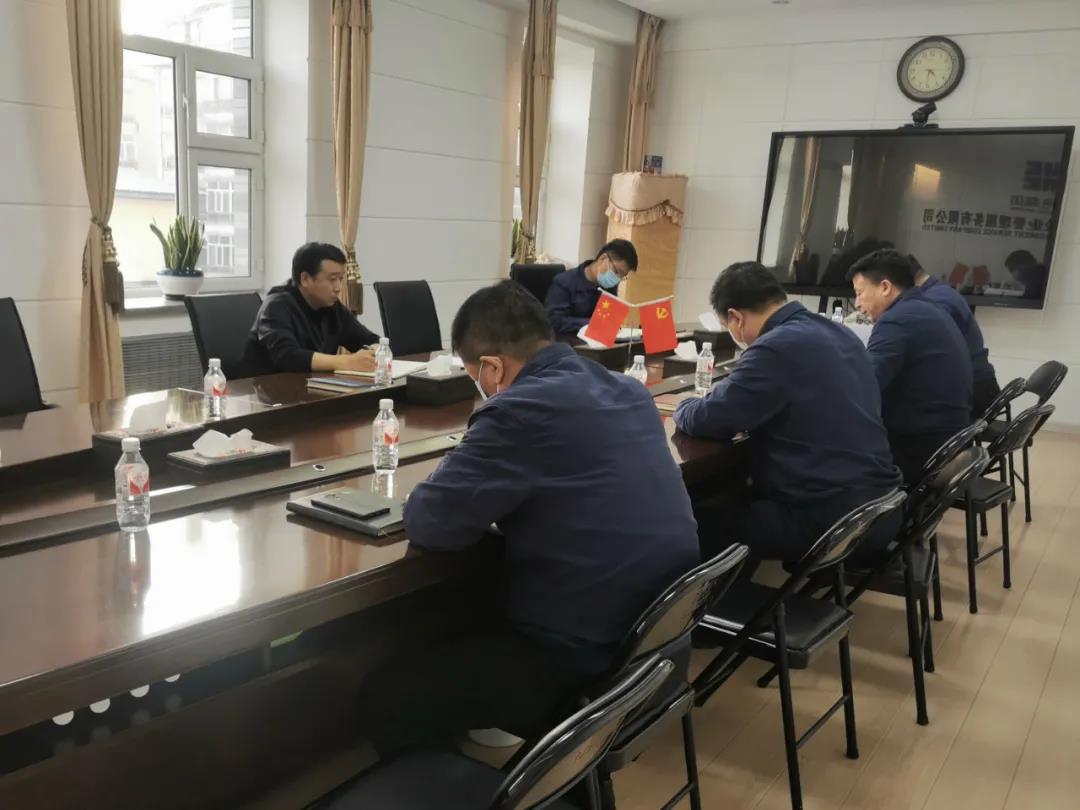 九游会·J9-官方网站|真人集团游戏品牌