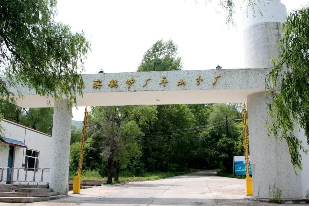 九游会·J9-官方网站|真人集团游戏品牌