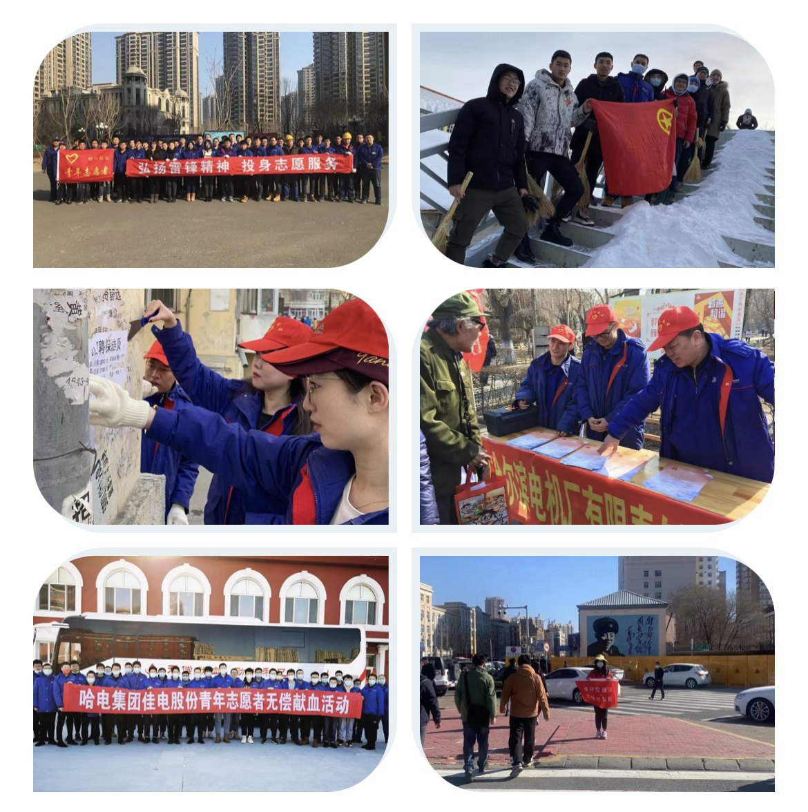 九游会·J9-官方网站|真人集团游戏品牌