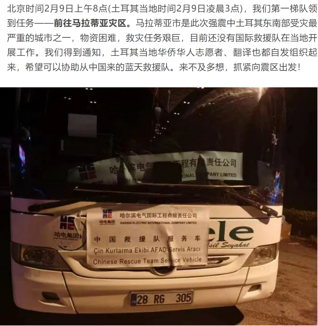 九游会·J9-官方网站|真人集团游戏品牌