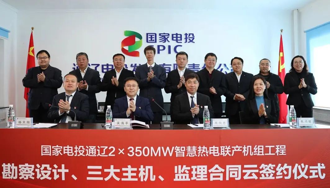 九游会·J9-官方网站|真人集团游戏品牌