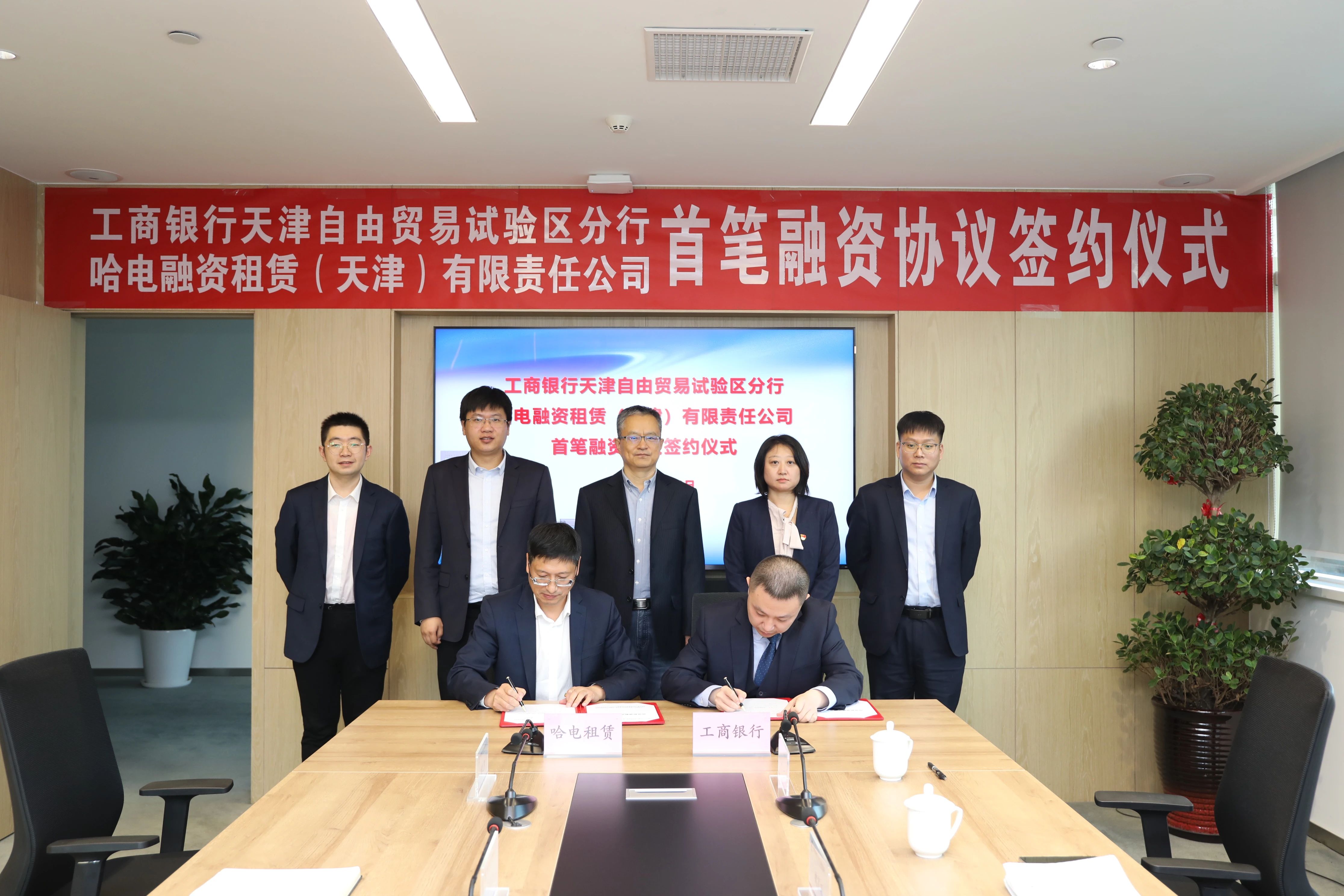 九游会·J9-官方网站|真人集团游戏品牌