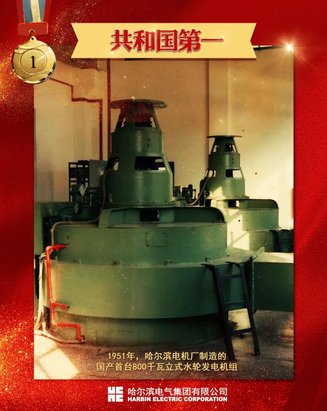 九游会·J9-官方网站|真人集团游戏品牌