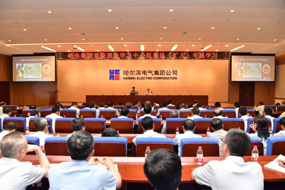 九游会·J9-官方网站|真人集团游戏品牌