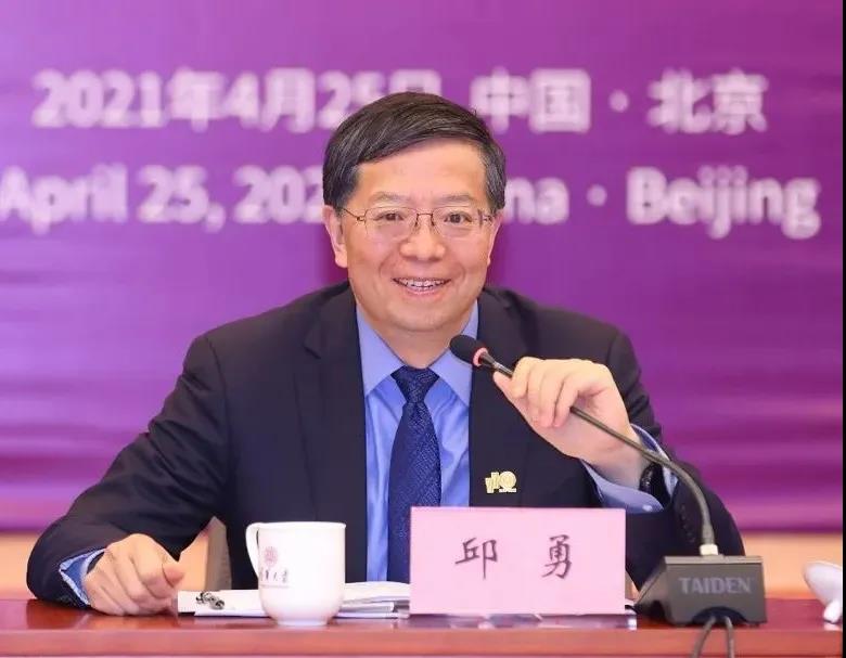 九游会·J9-官方网站|真人集团游戏品牌