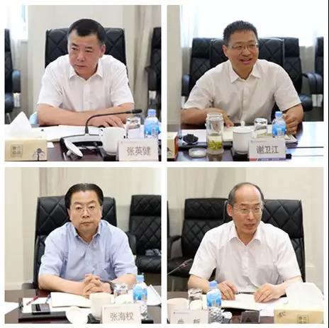 九游会·J9-官方网站|真人集团游戏品牌