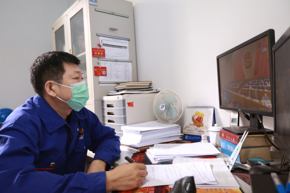 九游会·J9-官方网站|真人集团游戏品牌