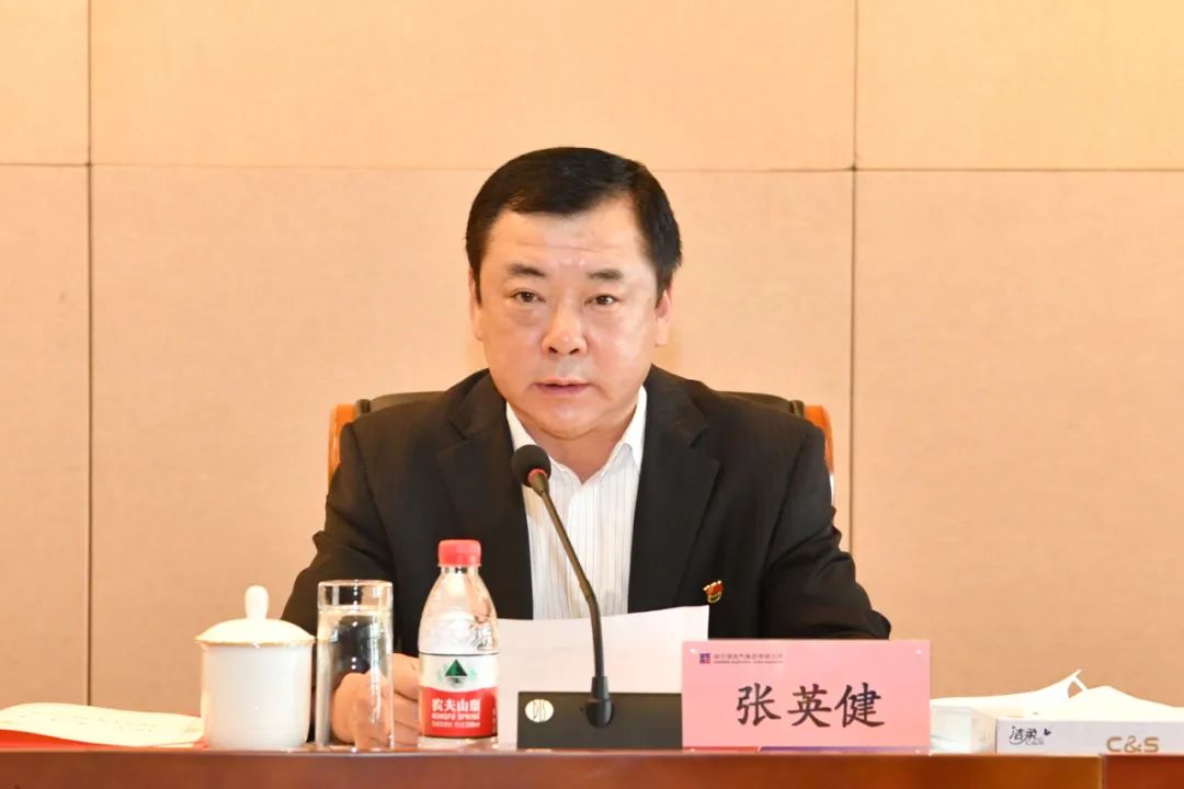 九游会·J9-官方网站|真人集团游戏品牌