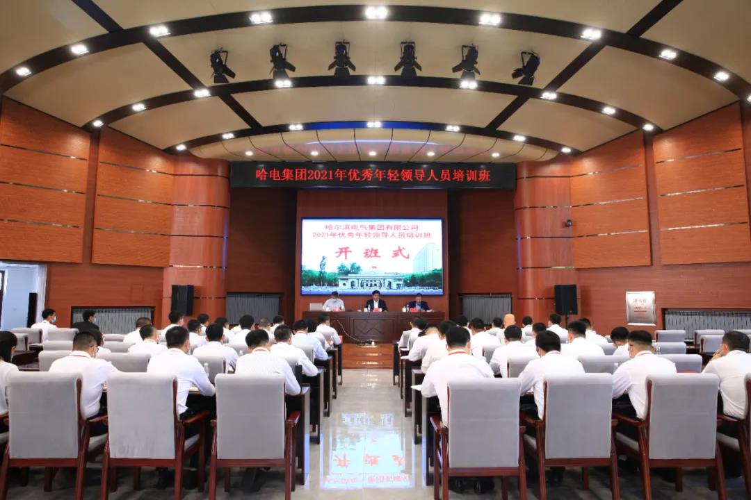 九游会·J9-官方网站|真人集团游戏品牌