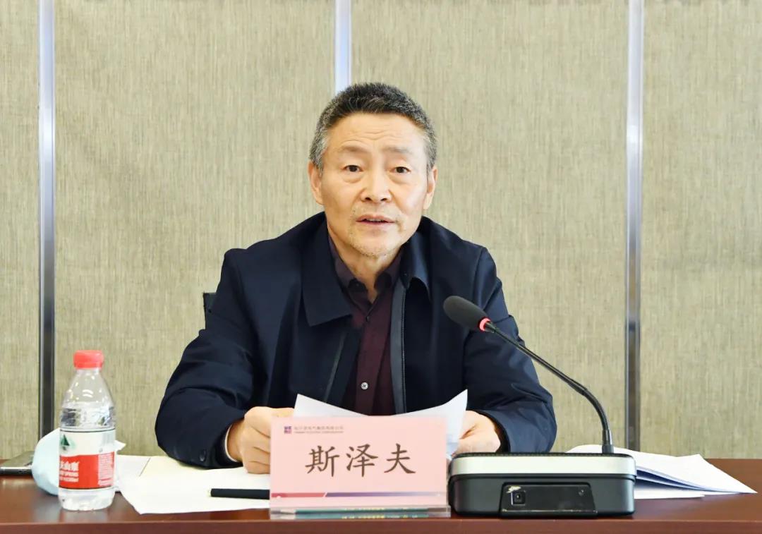 九游会·J9-官方网站|真人集团游戏品牌