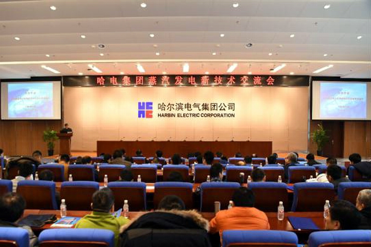 九游会·J9-官方网站|真人集团游戏品牌