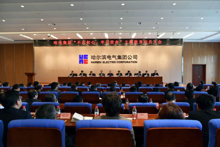 九游会·J9-官方网站|真人集团游戏品牌